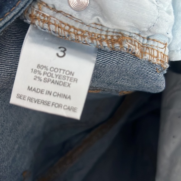 Shorts - Picture 5 of 5